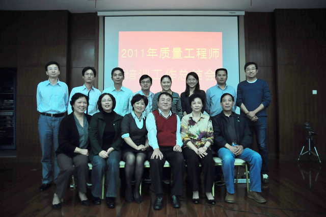 20120713140828322.jpg